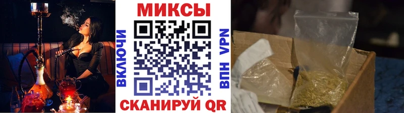 где купить наркоту  Горячий Ключ  это какой сайт  БУТИРАТ GHB 