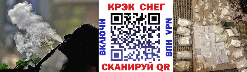 Кокаин 97%  что такое   OMG сайт  Горячий Ключ 