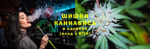 соль курить ск Богородицк