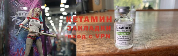apvp Инсар