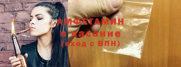 ешки Бугульма