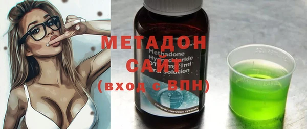 соль курить ск Богородицк