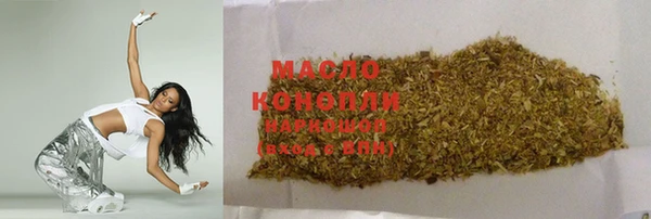 ПСИЛОЦИБИНОВЫЕ ГРИБЫ Богданович