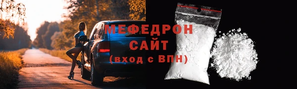 ПСИЛОЦИБИНОВЫЕ ГРИБЫ Богданович