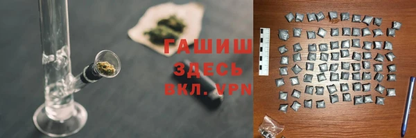 mix Зеленокумск