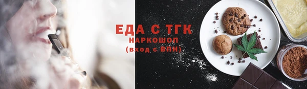 кокаин колумбия Бородино