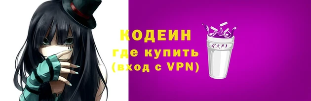 ешки Бугульма