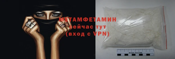 кокаин колумбия Бородино