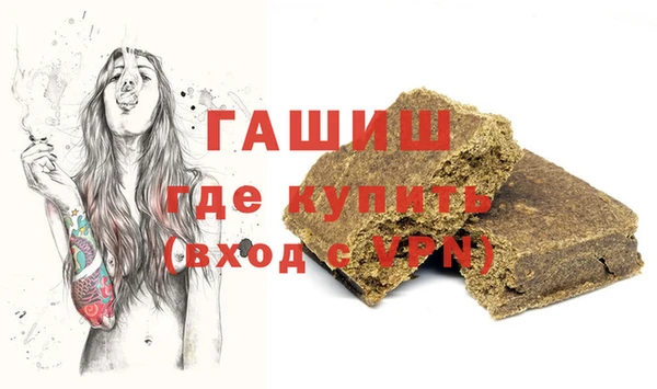 COCAINE Зерноград