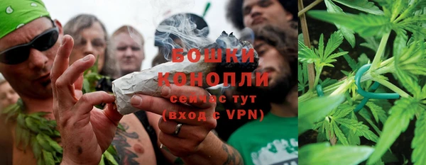 соль курить ск Богородицк